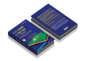 VOTRE SANTÉ EN LIEU SÛR...